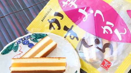KALDI "Kawagoe Imo Yokan Castella" is simple and delicious! An exquisite combination of fluffy dough and sweet potatoes