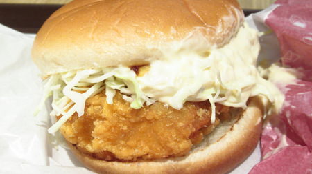 ate! Lotteria "Chicken Nanban Tartar Tartar Burger" is so tartar that it sticks out of the buns