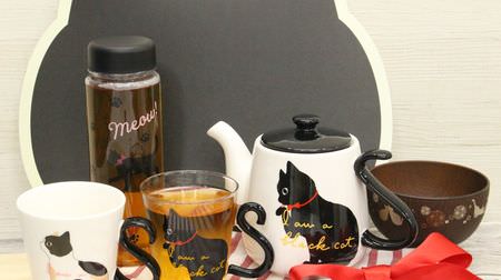Check out 10 types of NITORI "cat pattern items" at once! Cute mugs, teapots, place mats, etc.