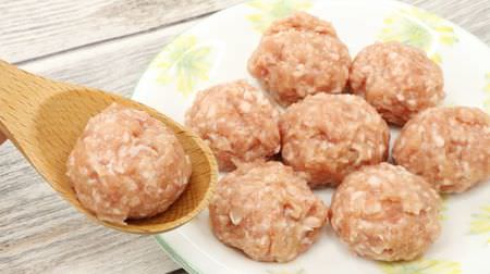 Shortcut: Make meatballs all at once with an "egg carton"! No need to roll them by hand! You can make 10 at once!