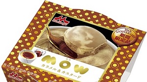 Morinaga Milk Industry "MOW" now has a limited-time flavor "MOW Caramel & Custard"