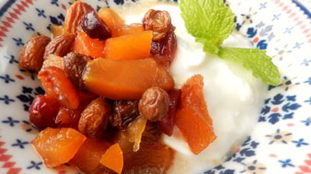 Dried Fruit in Tea Recipe! Delicious soaked overnight! Plump and juicy, served with ice cream or yogurt!