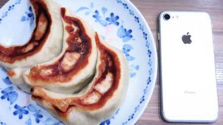 [Wow] The handmade jumbo dumplings from Ikebukuro "Kailaku" were really big --- 10 meals limited soup Jumbo dumplings are also recommended!