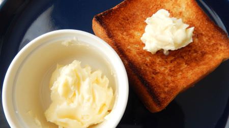 Just put the cream in a jar and shake it! "Handmade butter" simple recipe --Fluffy and super delicious