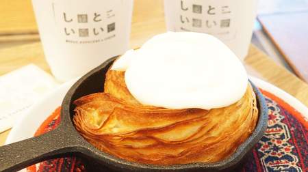 Daikanyama's "fabric" shop "Shirotoi Roiro" is fashionable! "Croissant cinnamon roll" is recommended