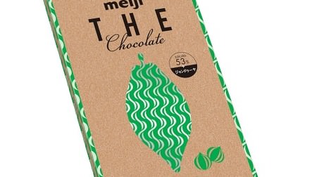 「明治ザ・チョコレート 魅惑の旨みジャンドゥーヤ」が期間限定で復活！ヘーゼルナッツ増量で香り豊か