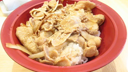ate! Sukiya "pork ginger-grilled rice bowl" -ginger-grilled set meal itself eaten at Donburi