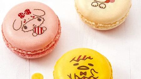 "Easter Fair" at Fujiya Pastry Shop-"Gudetama" is now available at the popular Sanrio Macaron!