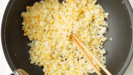 [Tips] Add "gelatin" to fried rice for a crisp, professional-grade finish!