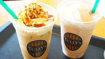 Review Tully's Spring Drinks! "Banana caramel latte" and "Peach milk tea"