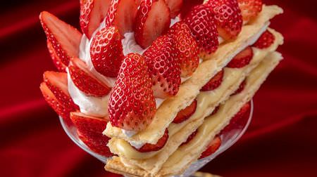 Wow! "Strawberry Night Parfait" using 1 pack of strawberries for Suipara-with Millefeuille made in 3 layers