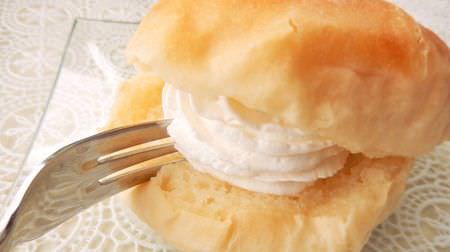 Easy recipe for "Sabalan!" Round bread, rum and whipped cream for an adult dessert! The mellow aroma is the best!