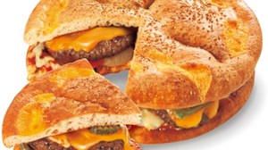 1.2kg "Mega Burger Pizza" Appears in Home Delivery Pizza "Pizza Little Party"
