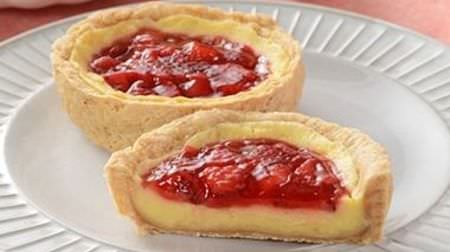 Lawson, this week's new arrival sweets summary! "Strawberry custard tart" looks delicious