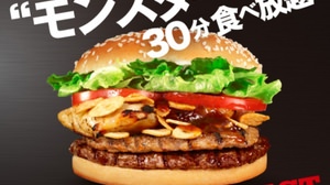 All-you-can-eat "Monster Festival" held at Burger King! All-you-can-eat "monsters"