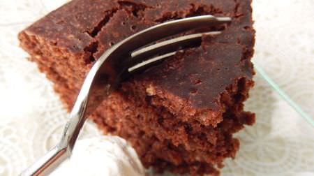 A recipe for "chocolate cake" made with a hot cake mix and rice cooker! Easy but delicious and addictive ♪