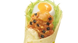 "Tsukimi Twister" in Kentucky Spicy chicken & soft-boiled egg with Japanese flavor