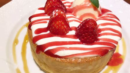 Ummer! "Strawberry and fluffy cream souffle pancakes" at Hoshino Coffee