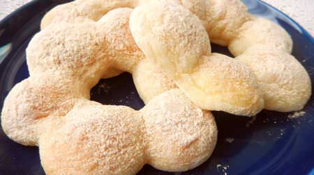 Pon de Ring style "Mochi Mochi Doughnuts" with rice cake and pancake mix. Easy to make as they are not fried in oil!