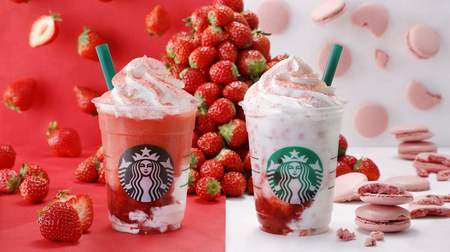 Starbucks "#Strawberry Berry Match Frappuccino" is back! With red and white "twin"