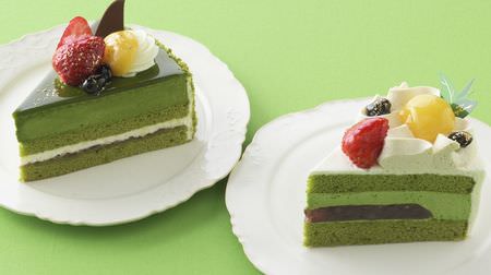 Supervised by Mr. Hiroshi Kobayashi, 10th Dan Tea Master! Two new matcha cakes at the Ginza Cozy Corner for a limited time