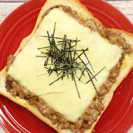 【簡単レシピ】「納豆と海苔の佃煮トースト」が和の美味しさ！--マヨネーズのうまみがアクセントに