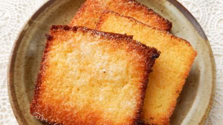 Easy recipe for Castella Rusks, ready in 5 minutes! Just brush sponge cake with butter and sugar and bake!