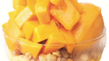 Denny's Mango Morimori "Fresh Mango The Sunday"! Featured desserts released at once