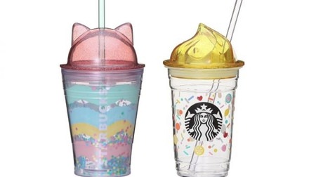 All new Starbucks goods are cute! Cat ears, whip lids, tumblers with frappe hooks, etc.