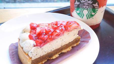 Starbucks "Strawberry & Darjeeling Tart" has a great strawberry feeling! Fragrant and juicy later