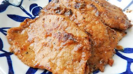 Easy recipe for "Pork Gingerbread" marinated in Amazake! The mild spiciness of the ginger is exquisite! Moist, juicy, and tender!