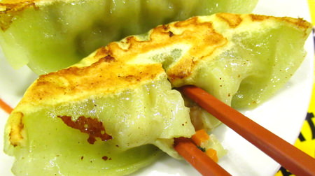 Impact of Kourakuen "Chive, garlic, meat-free dumplings" --Delicious as Gyoza properly