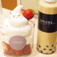 北海道ソフトクリーム「UMIERE（ウミエール）」のソフトが濃厚！おしゃれなタピオカドリンクも