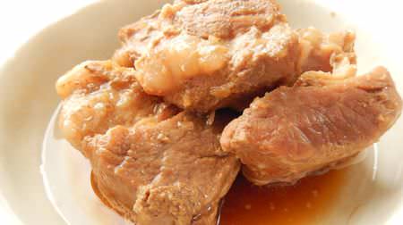 You can easily make "Kakuni pork" that melts in a rice cooker! Just put all the materials and press the switch