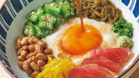 Umaso! "Nebatoro rice and chicken tempura set meal" at Yayoiken--Sprinkle 7 ingredients such as natto and tuna on rice