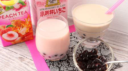 Easy at home! There is no loss in stocking the Gyomu Super "Instant Tapioca"! --Just boil for 30 seconds