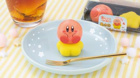 Lawson's cute Japanese sweets "Eat trout and Kirby: Right Back at the Stars"! Put Kirby on Warp Star