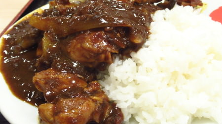 Matsuya "Chicken Curry Stewed Around" -Chicken that won't go away even if you eat it is happy