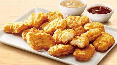 "Chicken Mac Nugget" is only 390 yen now! Limited sauce with the image of "Yakiniku" and "Napolitan"