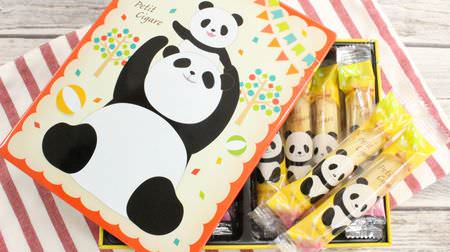 For Tokyo souvenirs! Yoku Moku "Panda Petit Cigar" is a perfect gift for panda lovers ♪
