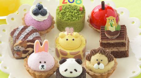 At the Ginza Cozy Corner such as Children's Day limited sweets "Wakuwaku Zoo"
