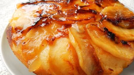 Recipe and recipe for easy "apple tarte tatin style" with pancake mix! Aromatic butter and sweet and sour apples are the best match!