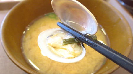 I drank Sukiya "Clam soup"! The taste of strong shellfish is soaked in your body-it's a handy one that you can order separately