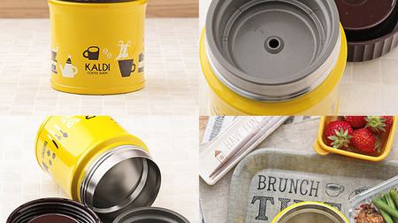 KALDI "Original Soup Jar Set" Limited Quantity--Thermos Soup Jar & Corn Potage