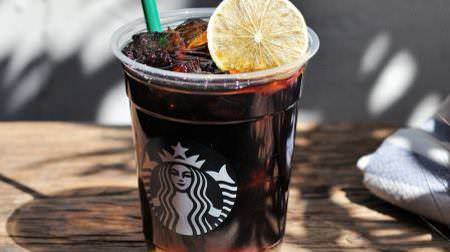 Starbucks "Cold Brew Lime" is perfect for the hot season! A refreshing cup with lime flavor