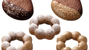 Missed chestnut-shaped "roasted chestnut donuts"! 5 kinds of "chestnut donuts" are now available