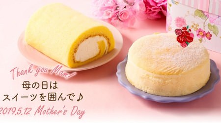 "Mother's Day Share Sweets" at 7-ELEVEN! Soft roll cake & white fluffy cheese souffle