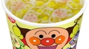 Anpanman becomes "cup noodles"! With "Anpanman's face type Naruto"