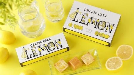 "Summer cheesecake (lemon)" at Shiseido Parlor! Also pay attention to the modern package design