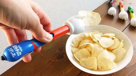 "Smart potato chips" that you can eat potatoes without getting your hands or smartphone dirty--pseudo fingers pinch for you